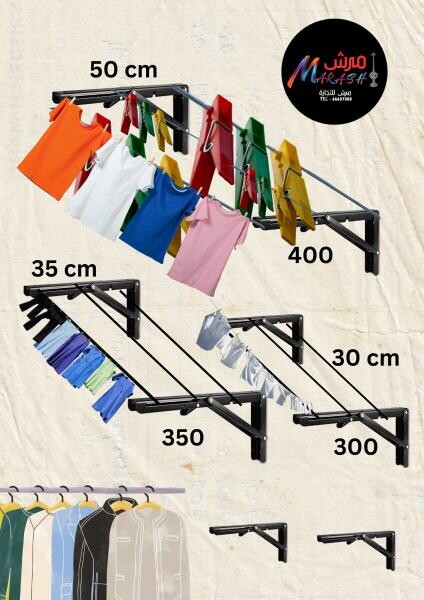 reinforced clothesline bracet - 1