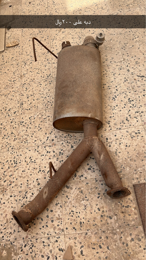 علامة - 1