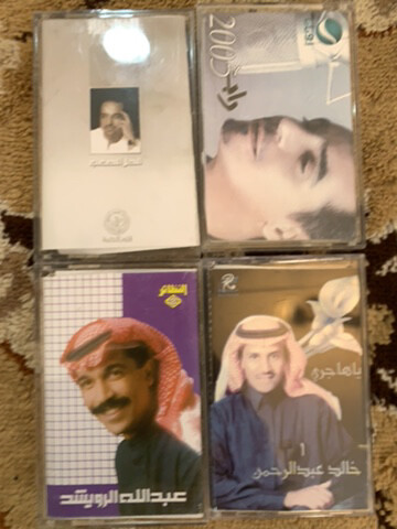 كاسيت - 3