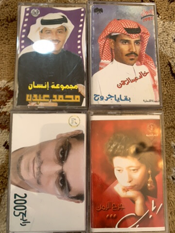 كاسيت - 1