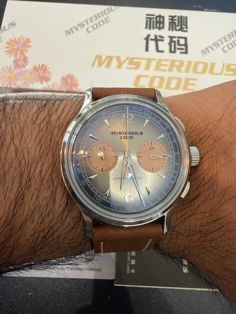Mysterious Code - 5