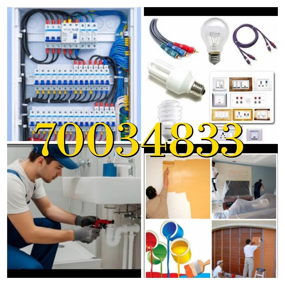 Maintenance Service - 1