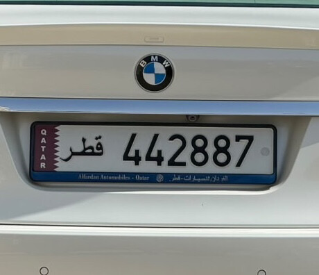 للبيع - 1