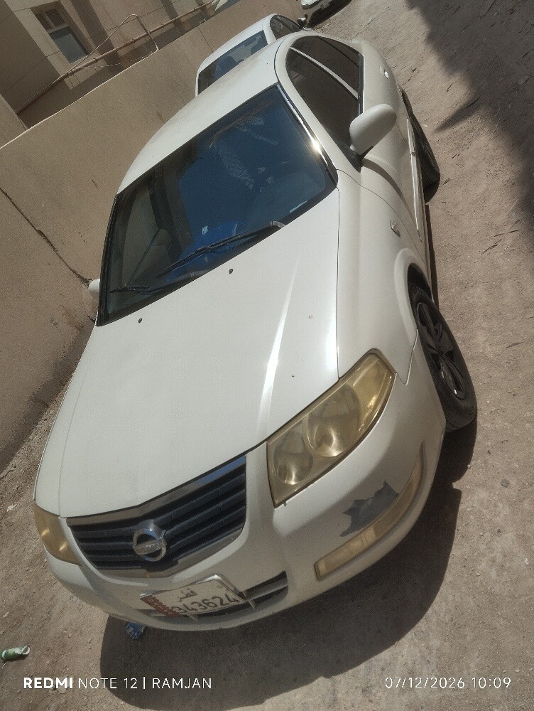 sale - 3