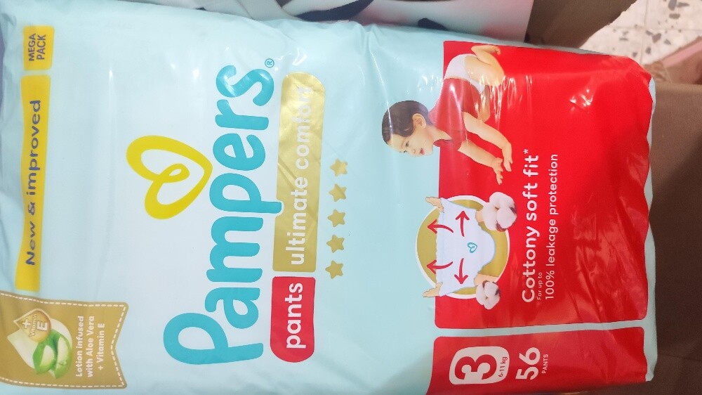 brand new pamper pkt 50 riyal only - 1