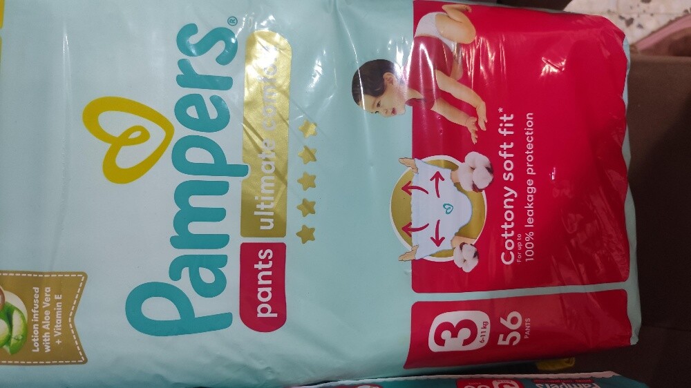 brand new pamper pkt 50 riyal only - 3