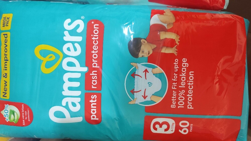 brand new pamper pkt 50 riyal only - 2