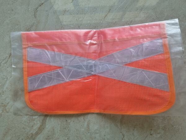 Reflective flag - 1