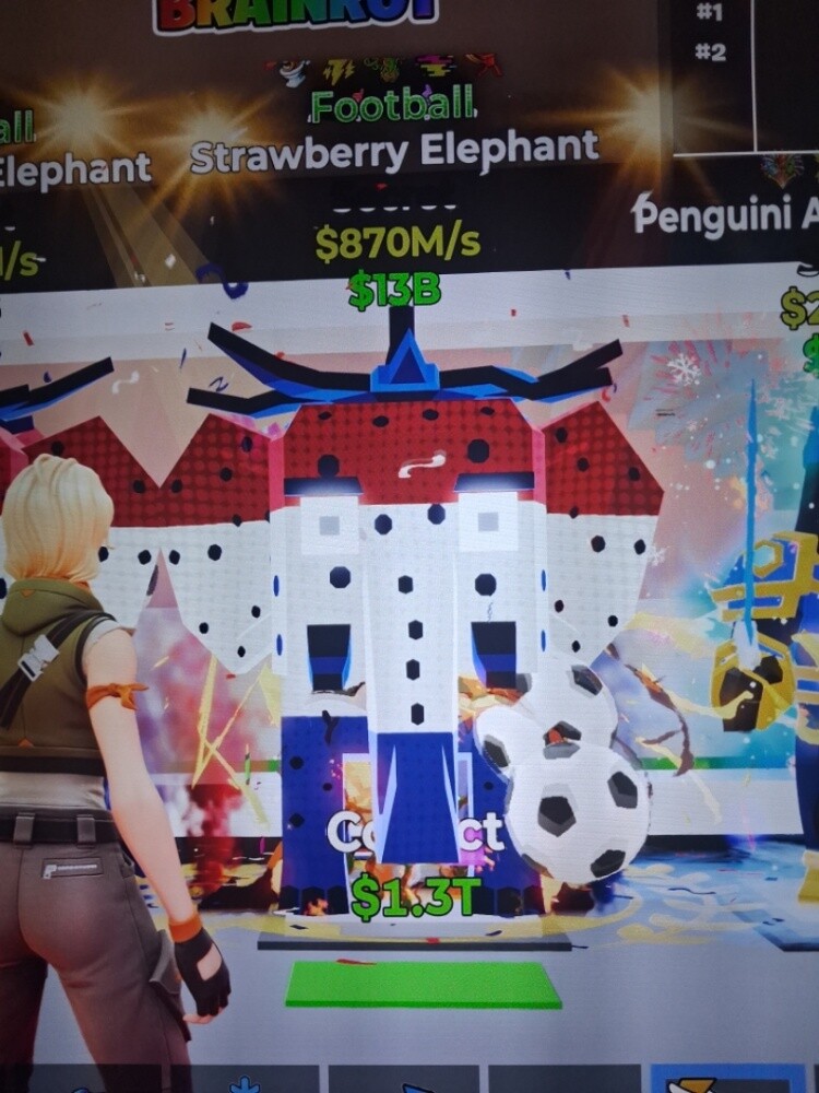 بيع - 1