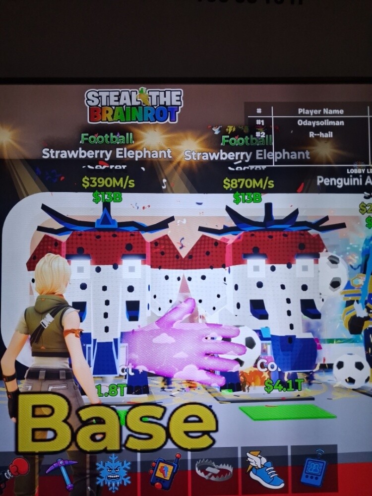 بيع - 1