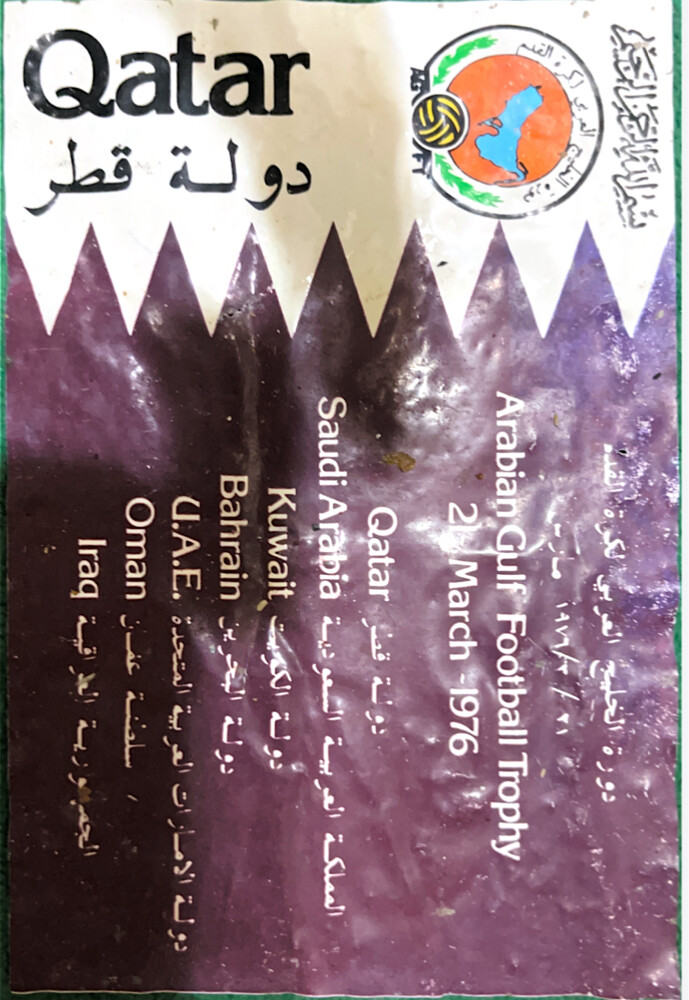 ٢ريال سعودي وخمسه ريال - 4