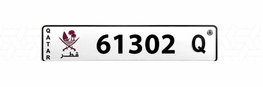 للبيع 61302 - 1