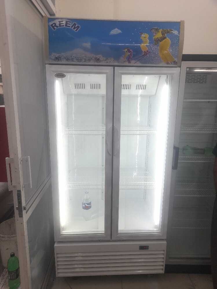 reem chiller for sale - 2