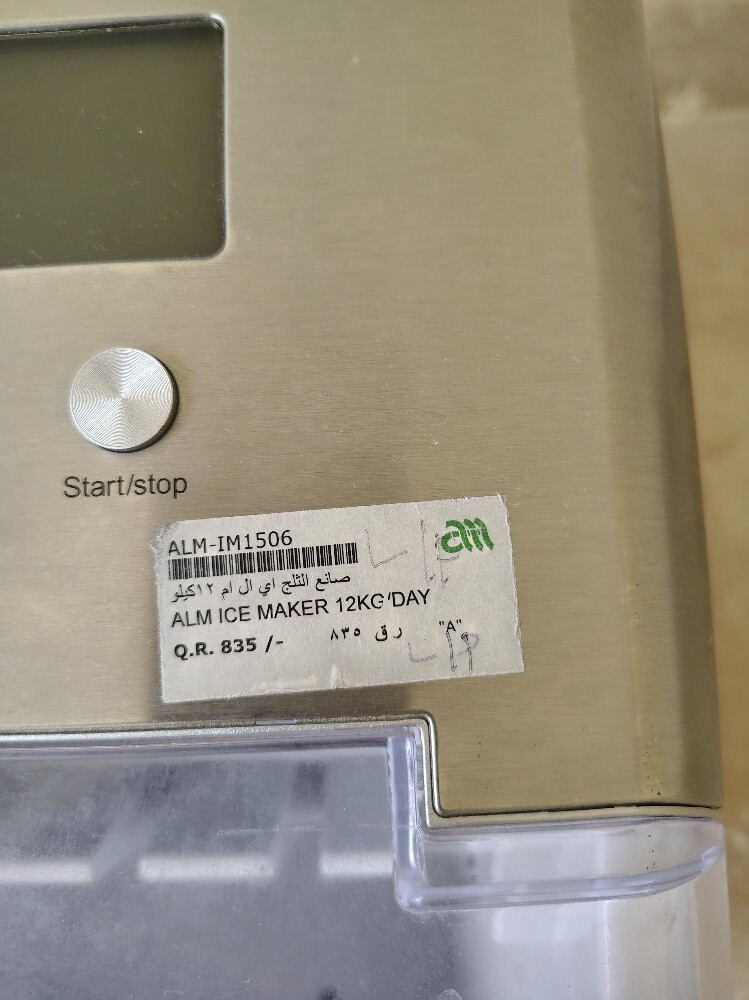 urgent sell ice maker .....ice cube - 2
