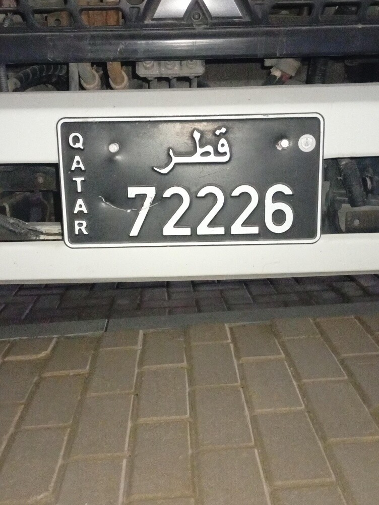 لوحه للبيع - 1