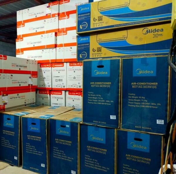 Media 1.5 Ton - WIFI System - 3