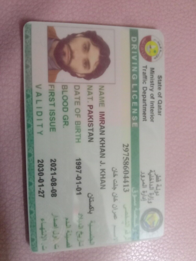 imran - 3
