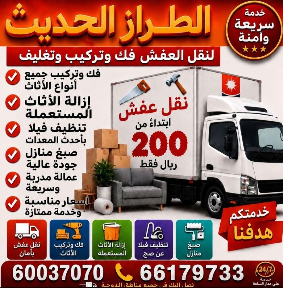 اي مكان - 1