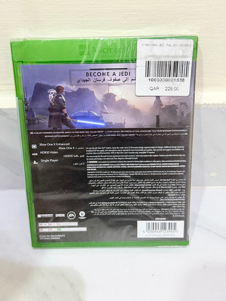 Xbox One/wii game  - 2