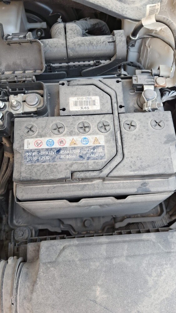 Buy and Sell Battery 55994796 - 3
