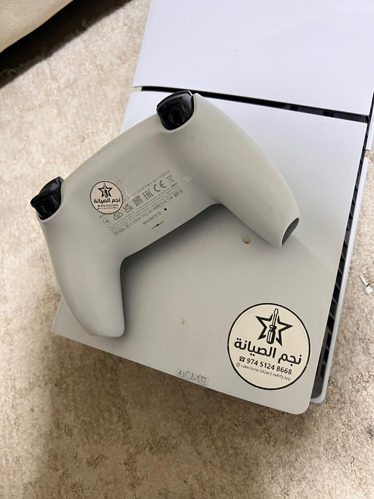 تنظيف جهاز ٤ و ٥ بي ٦٠ فقط - 1