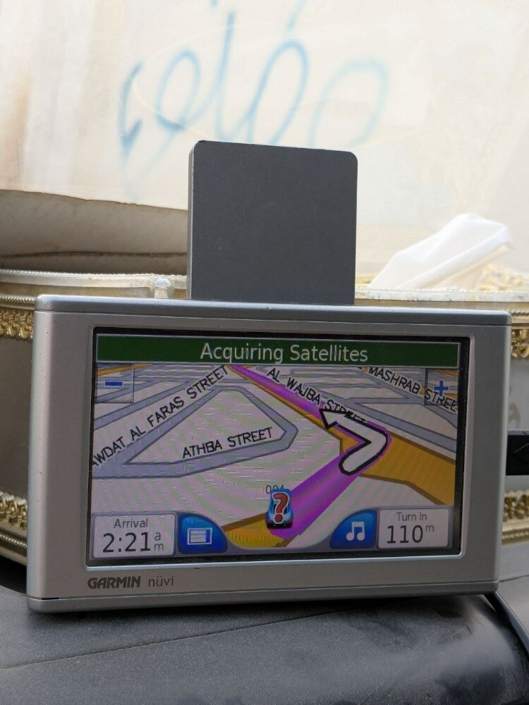 Garmin - 1