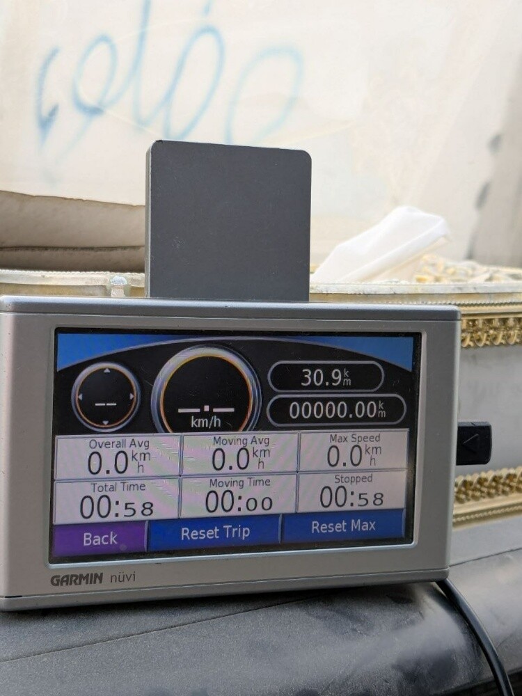 Garmin - 2