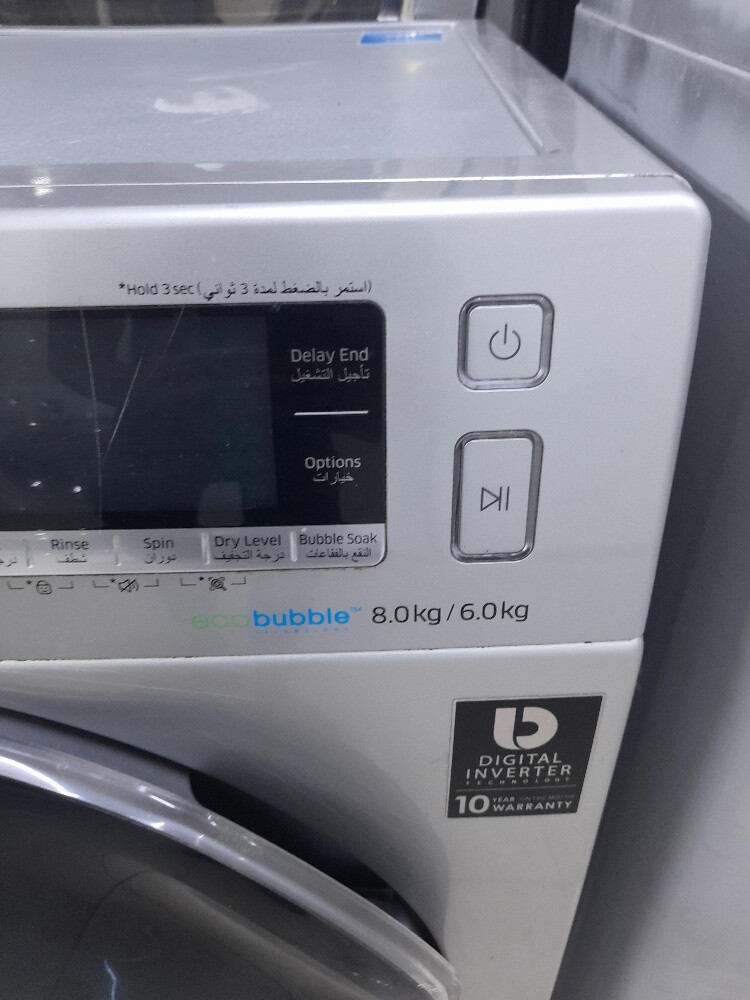 samsung 8/6 kg washing machine sale - 3