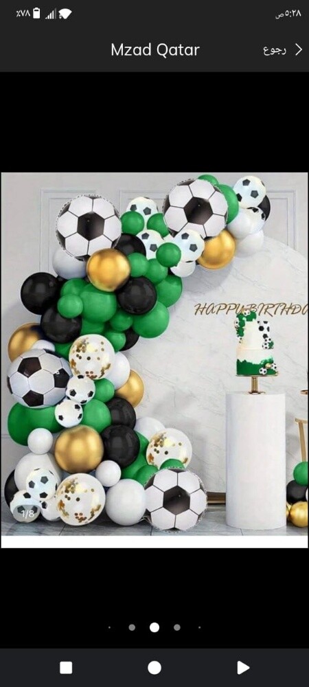 تنظيم حفلات اعياد الميلاد و المنا - 6