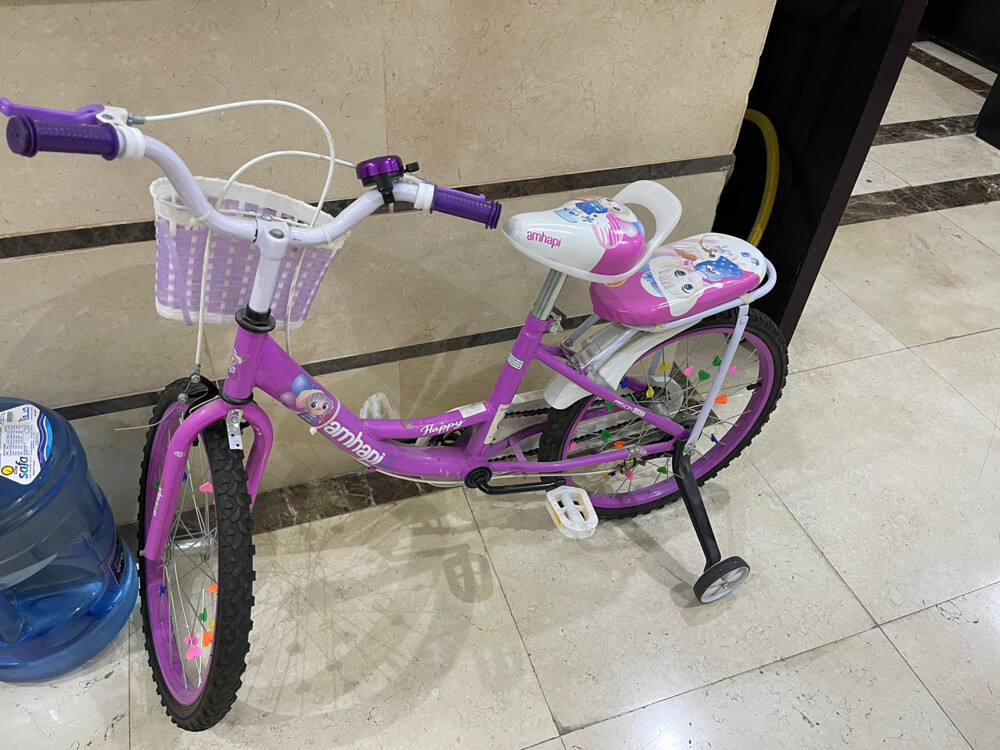 Bicycle - 2