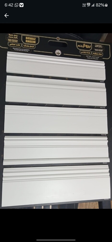 qatar furniture - 10