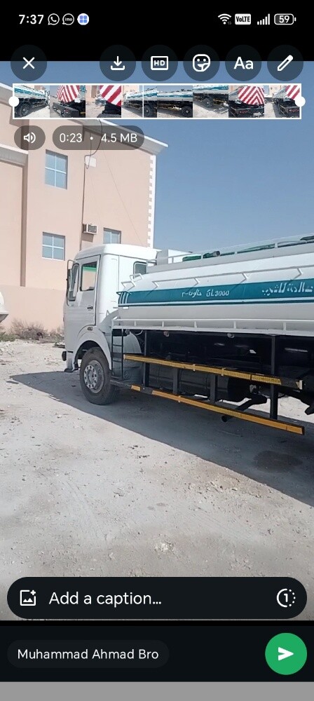 Umer Hassan) (31225002 - 4