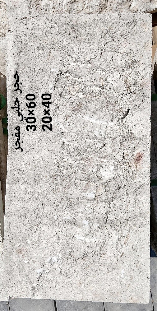natural stone and granite marble - 6