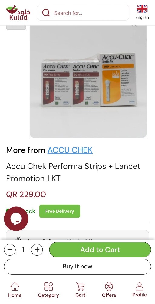 AccuCheck Performa (Strips & Lancet - 4