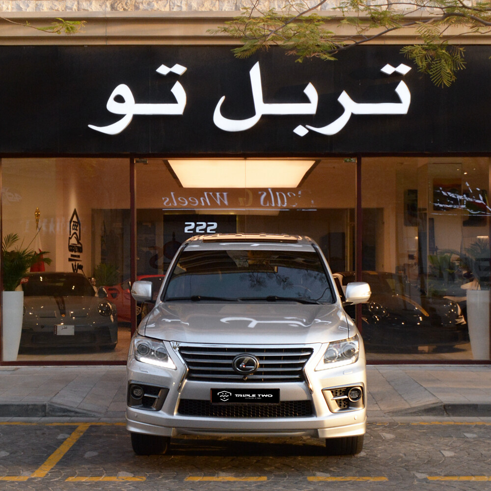 لكزس ال اكس 570 اس 2015 - 3