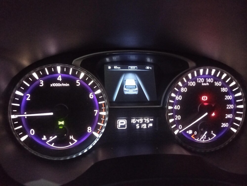 2014 Infiniti QX60 - 8