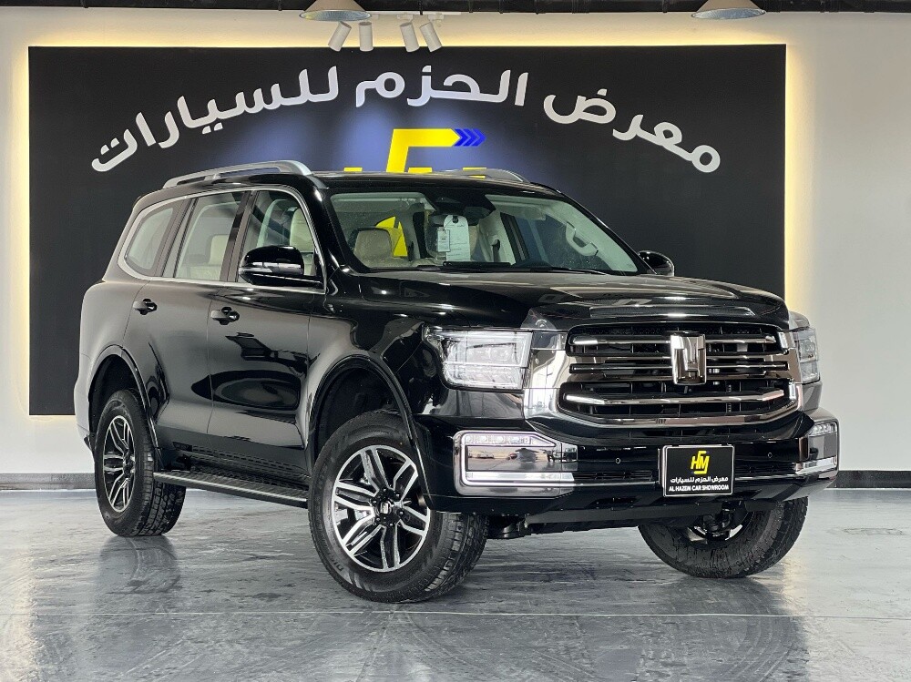 تانك 500 موديل 2027 اصفااار - 2