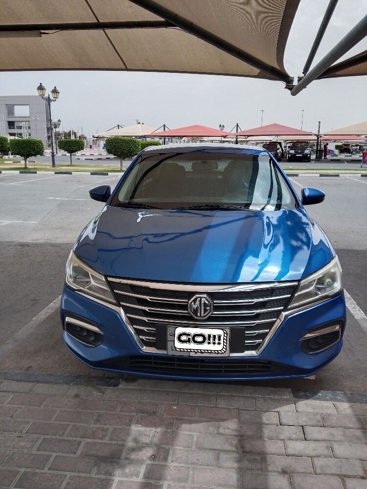 MG 5 - 1