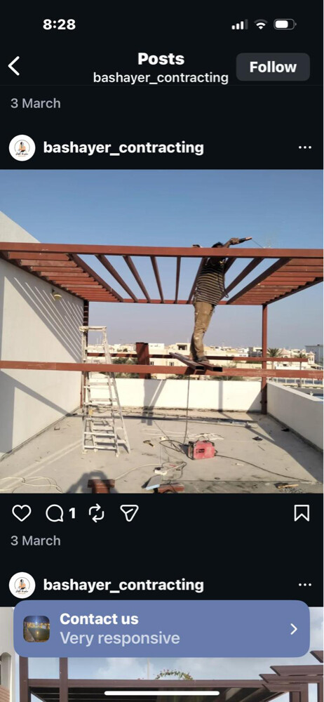 مظلات وانترلوك - 2