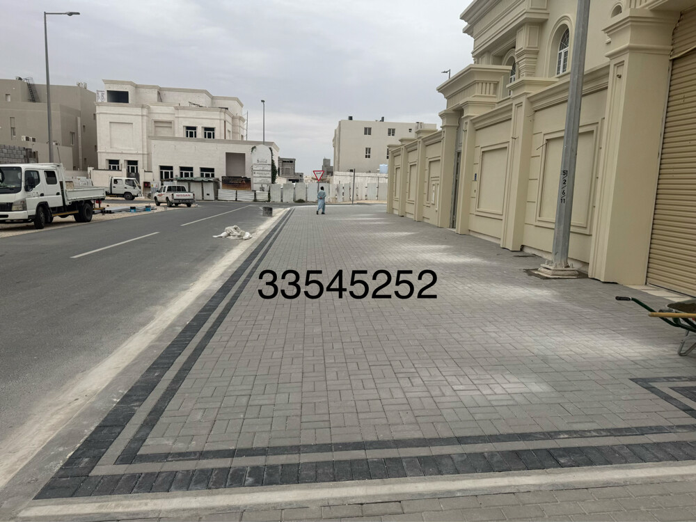 انترلوك والكربستون وبلاط خارجي - 1