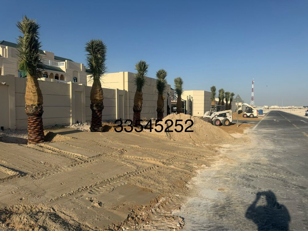 طين زراعي-رمل-كنكري-الدفان - 4