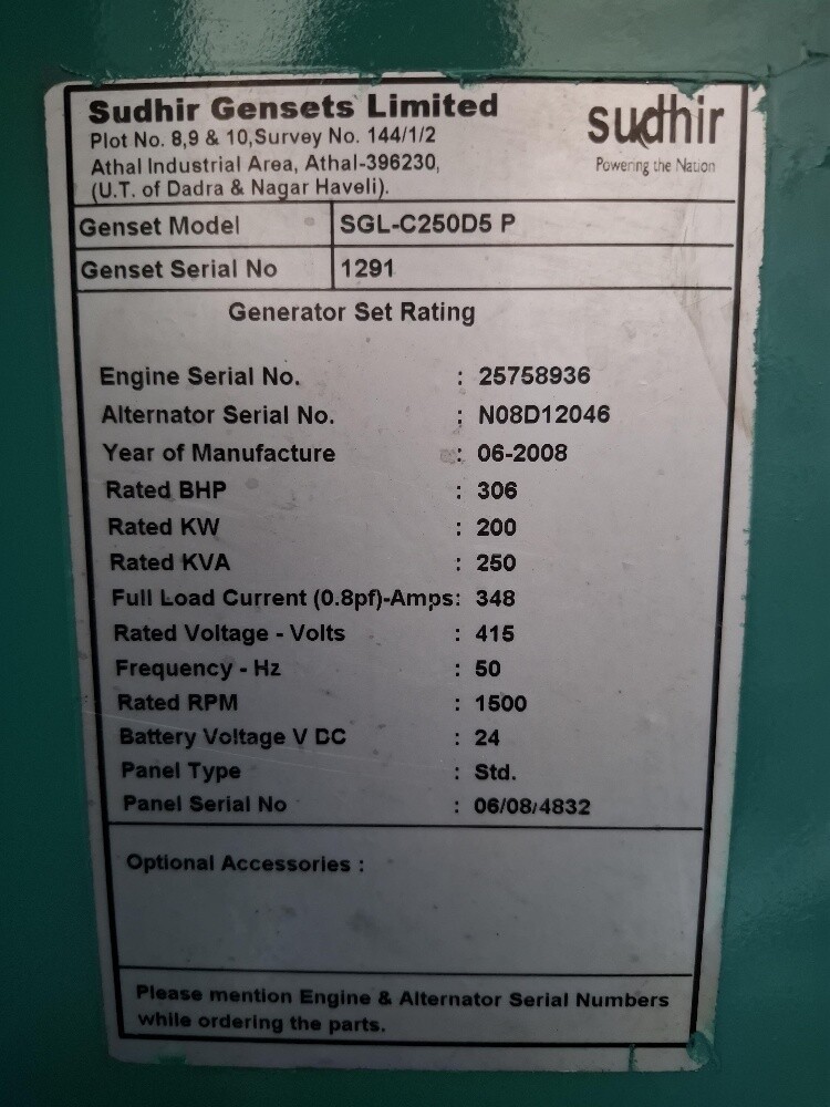 250 kva generator for sale - 7
