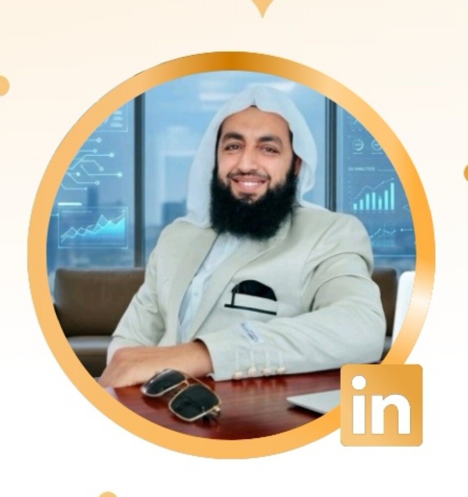 محمد - 1