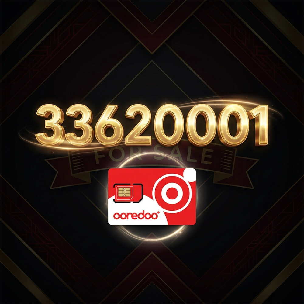 Premium VIP Mobile Number for Sale - 1