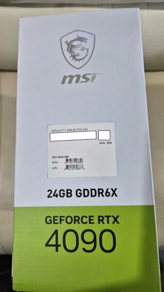 MSI GeForce RTX 4090 SUPRIM 24GB - 4