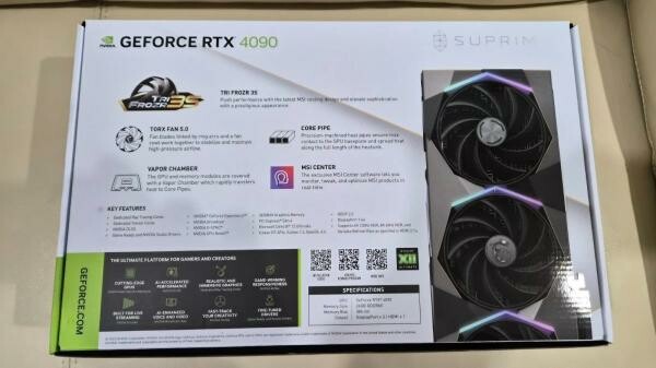 MSI GeForce RTX 4090 SUPRIM 24GB - 2