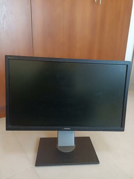 Phillips IPS Monitor 24 inch 75hz - 2