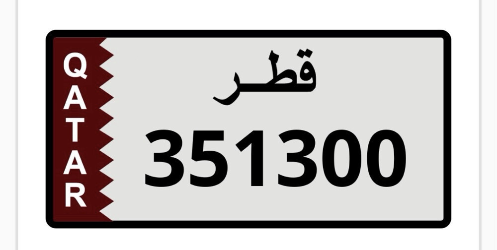 sale - 1