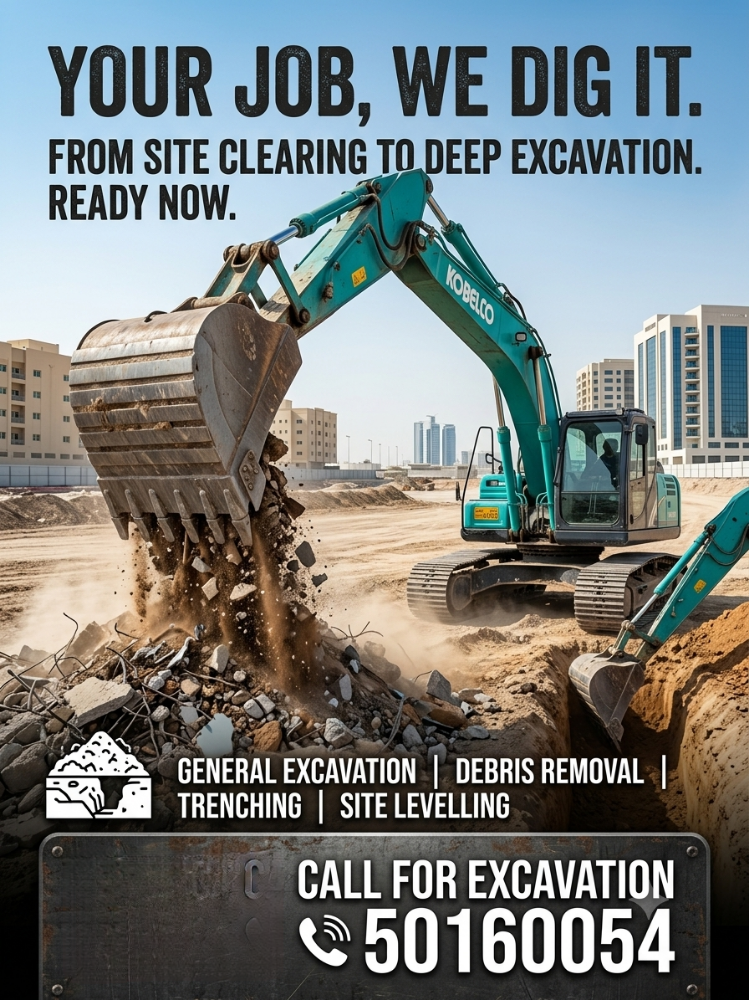Excavator available for work - 1