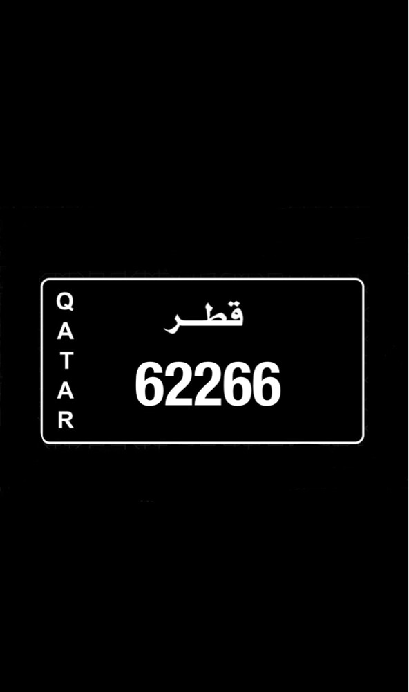 رقم ثنائي  - 1
